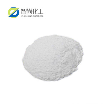 Good quality Calcium Citrate 813-94-5